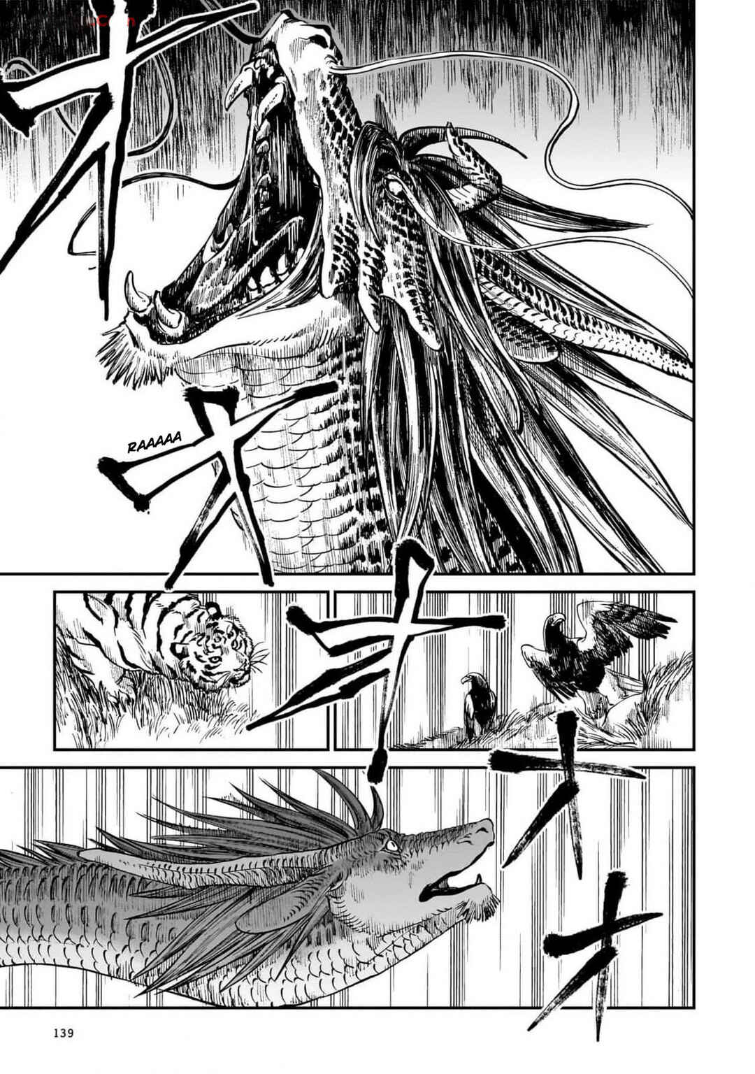Tora wa Ryuu o Mada Tabenai. Chapter 22 - Page 14