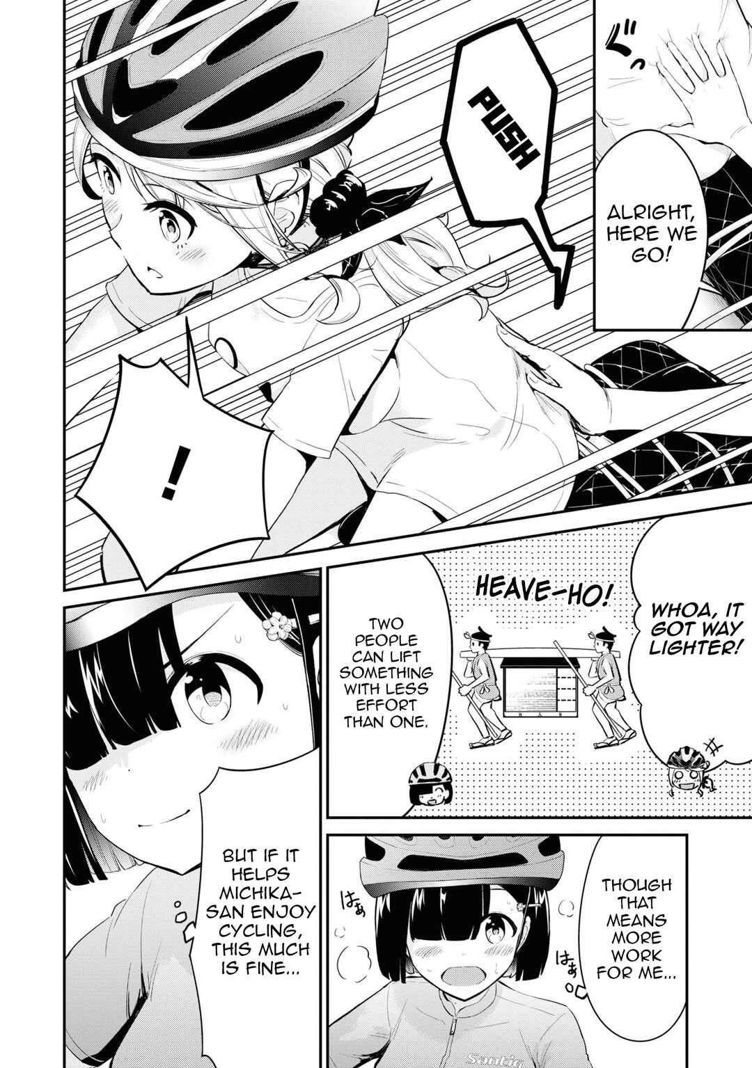 Tabi Gal! Nihon Juudan Chari Kikou Chapter 11 - Page 7