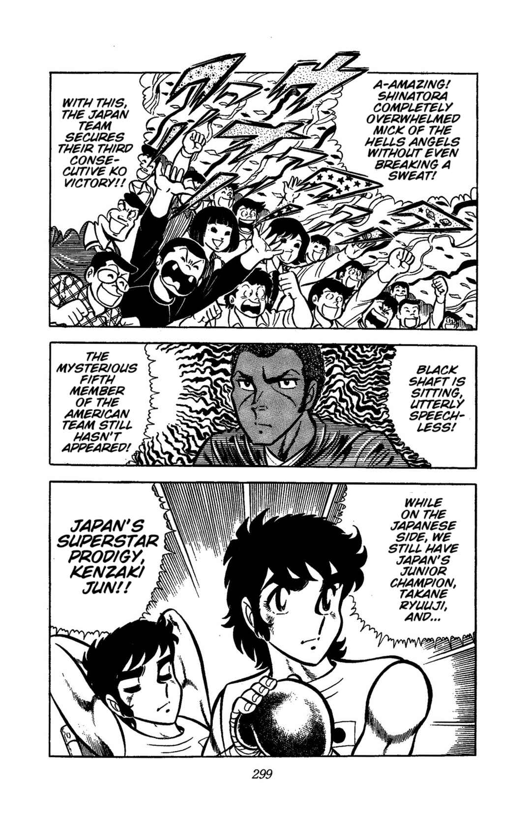 Ring ni Kakero Chapter 52 - Page 19