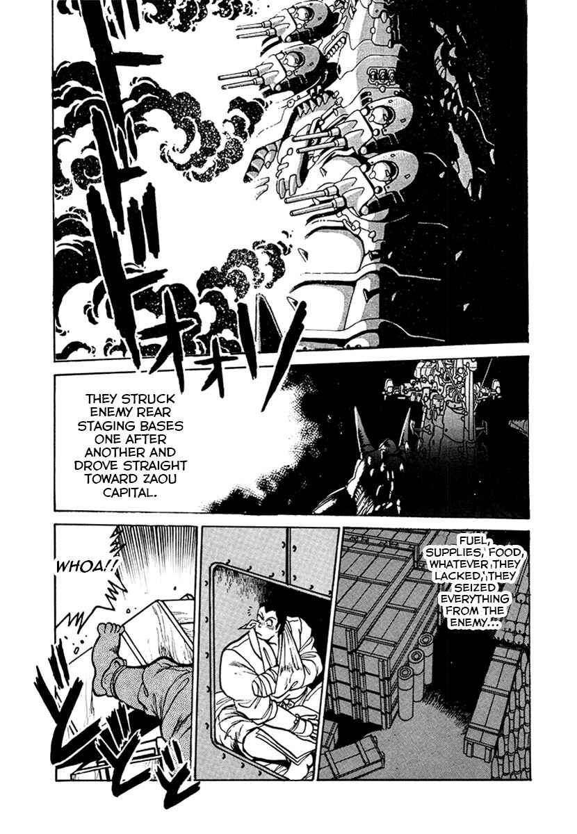 Ginga Sengoku Gunyuuden Rai Chapter 19 - Page 14