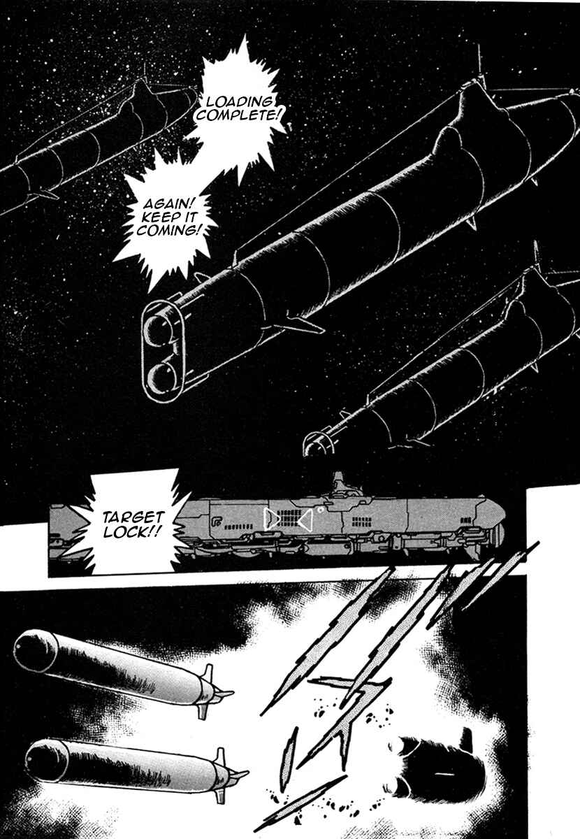 Ginga Sengoku Gunyuuden Rai Chapter 19 - Page 6