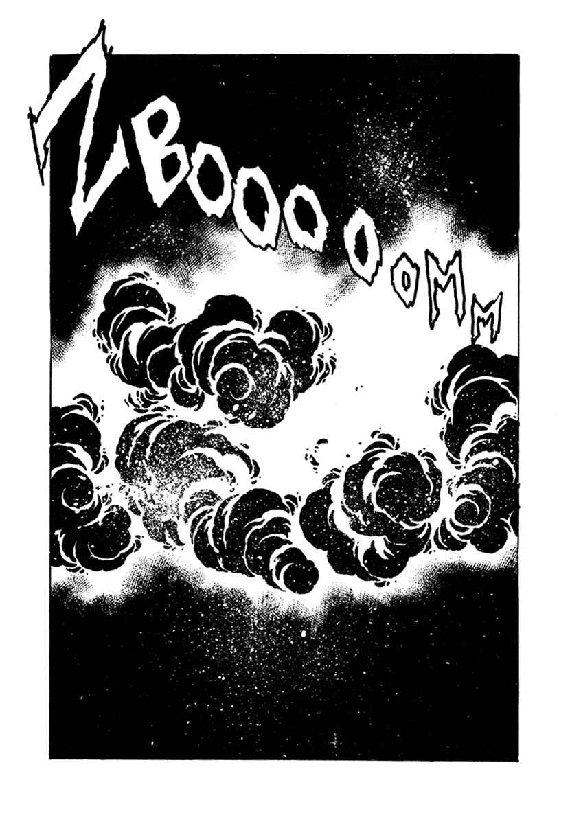 Ginga Sengoku Gunyuuden Rai Chapter 19 - Page 8