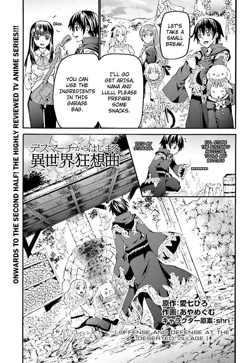 Death March kara Hajimaru Isekai Kyousoukyoku Chapter 41 - Page 1
