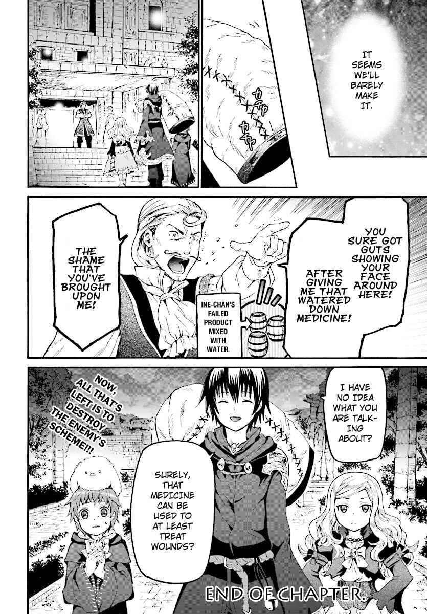 Death March kara Hajimaru Isekai Kyousoukyoku Chapter 41 - Page 17