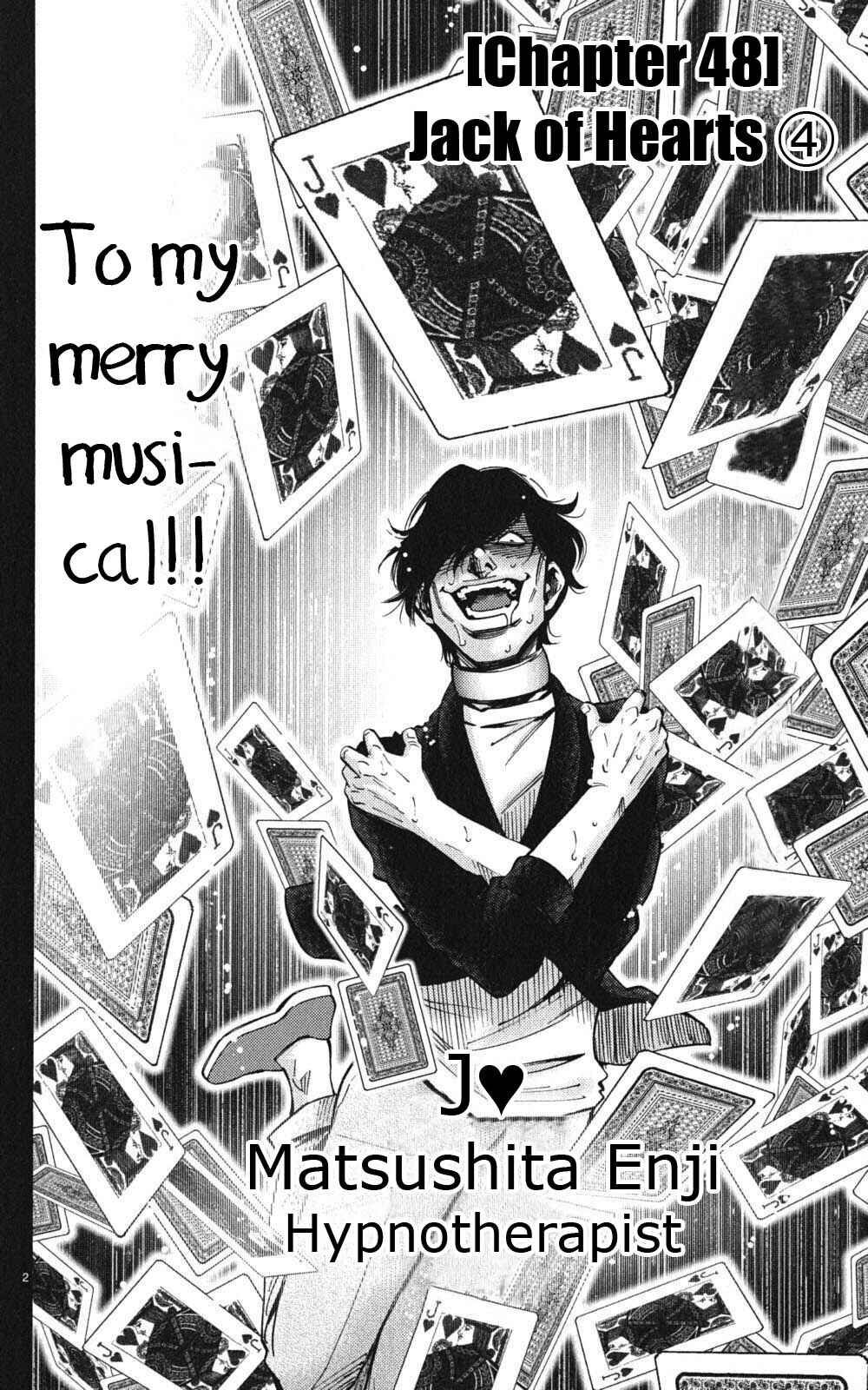 Alice in Borderland Chapter 48 - Page 2