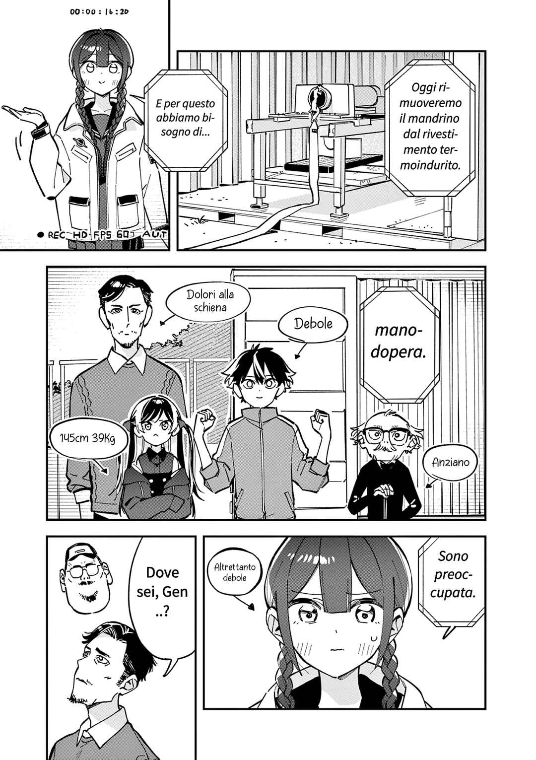 Houkago, Bokura wa Uchuu ni Madou Chapter 25 - Page 1