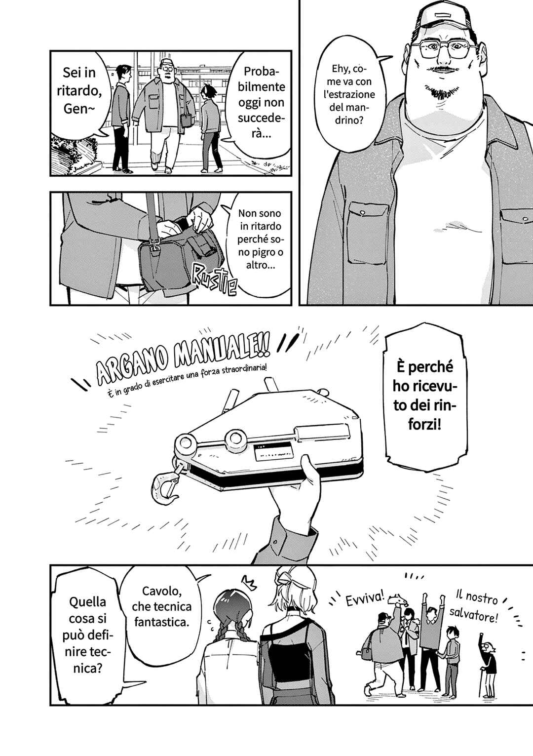 Houkago, Bokura wa Uchuu ni Madou Chapter 25 - Page 10