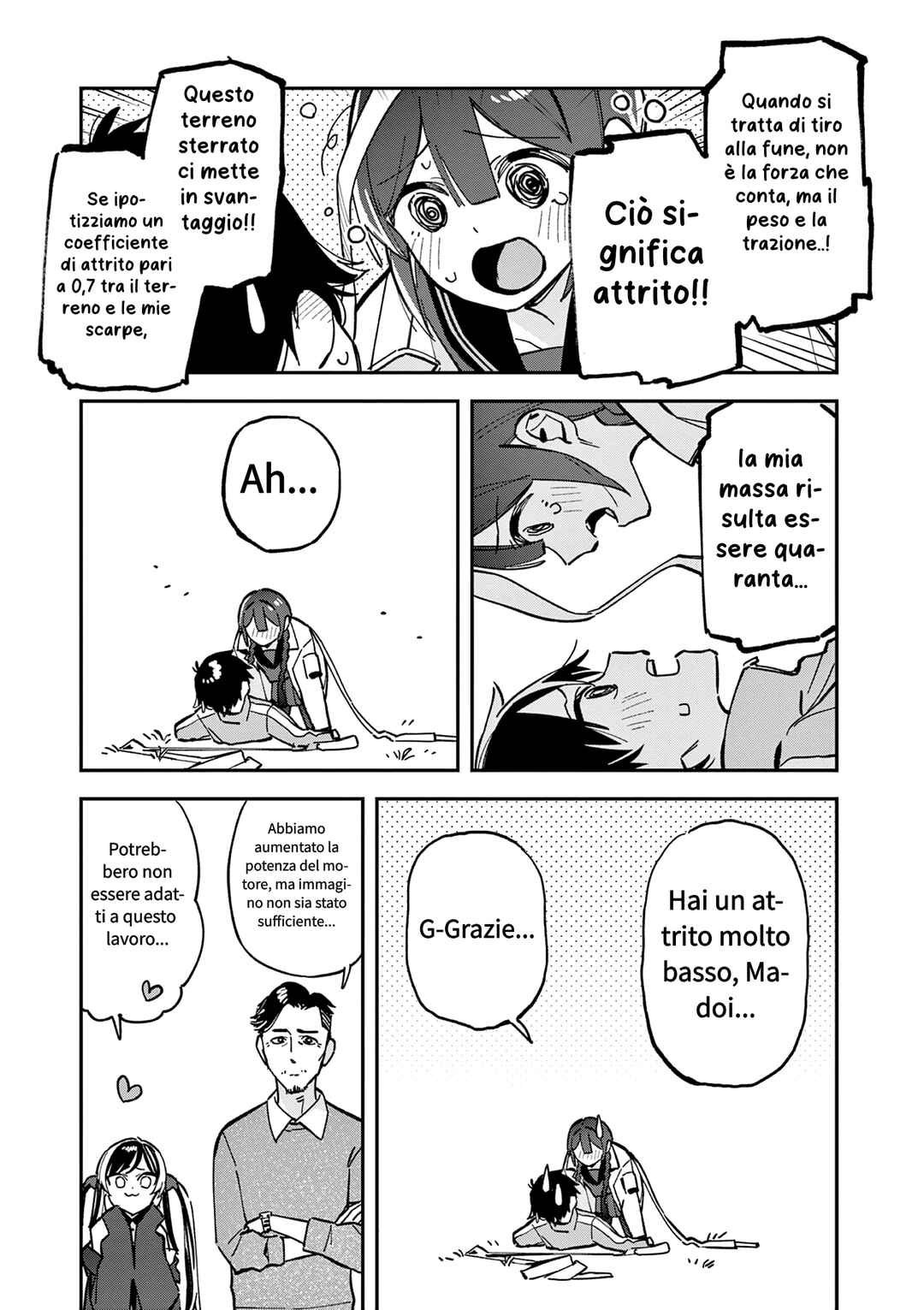 Houkago, Bokura wa Uchuu ni Madou Chapter 25 - Page 5