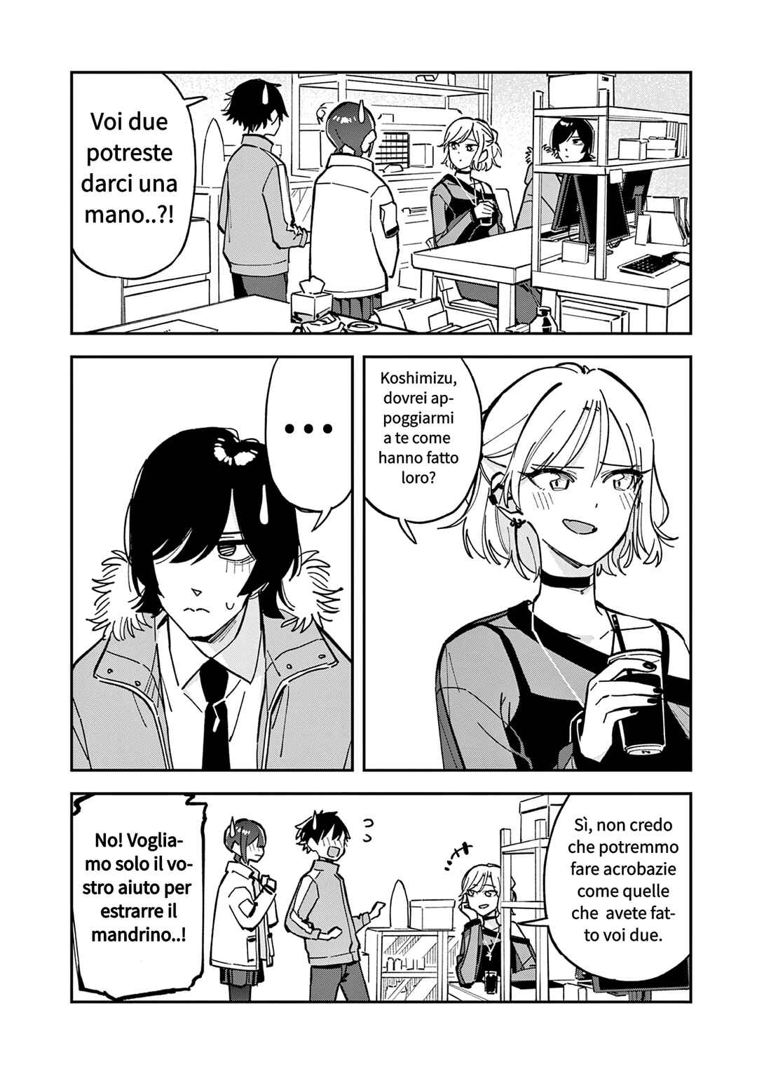 Houkago, Bokura wa Uchuu ni Madou Chapter 25 - Page 6