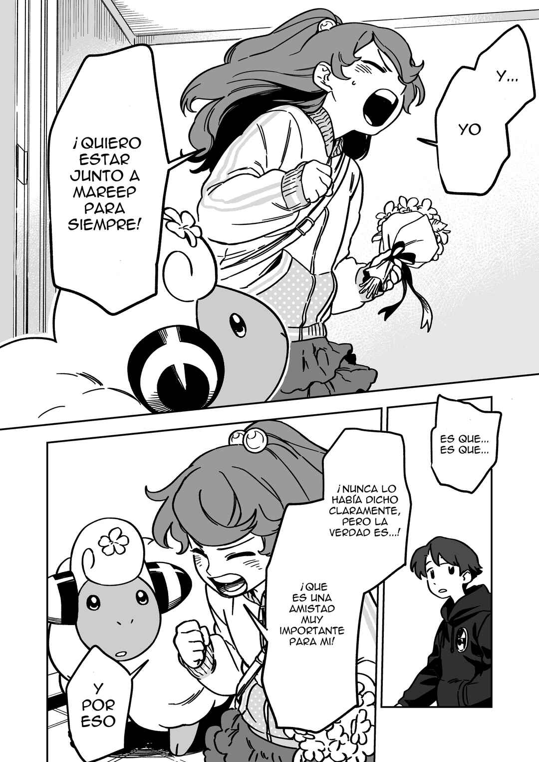 Denryuu to Watashi no 30-nen Chapter 2 - Page 12