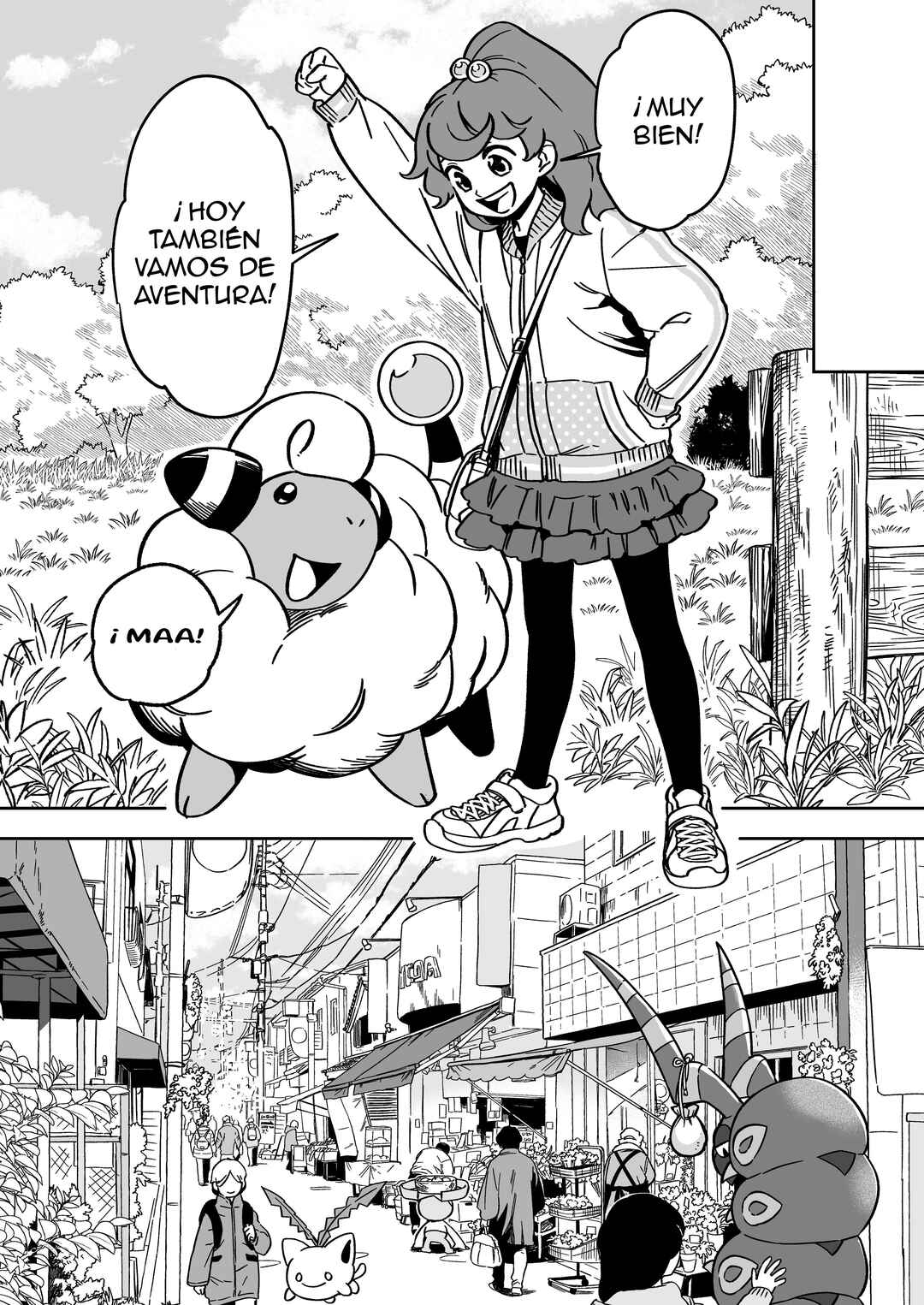 Denryuu to Watashi no 30-nen Chapter 2 - Page 3