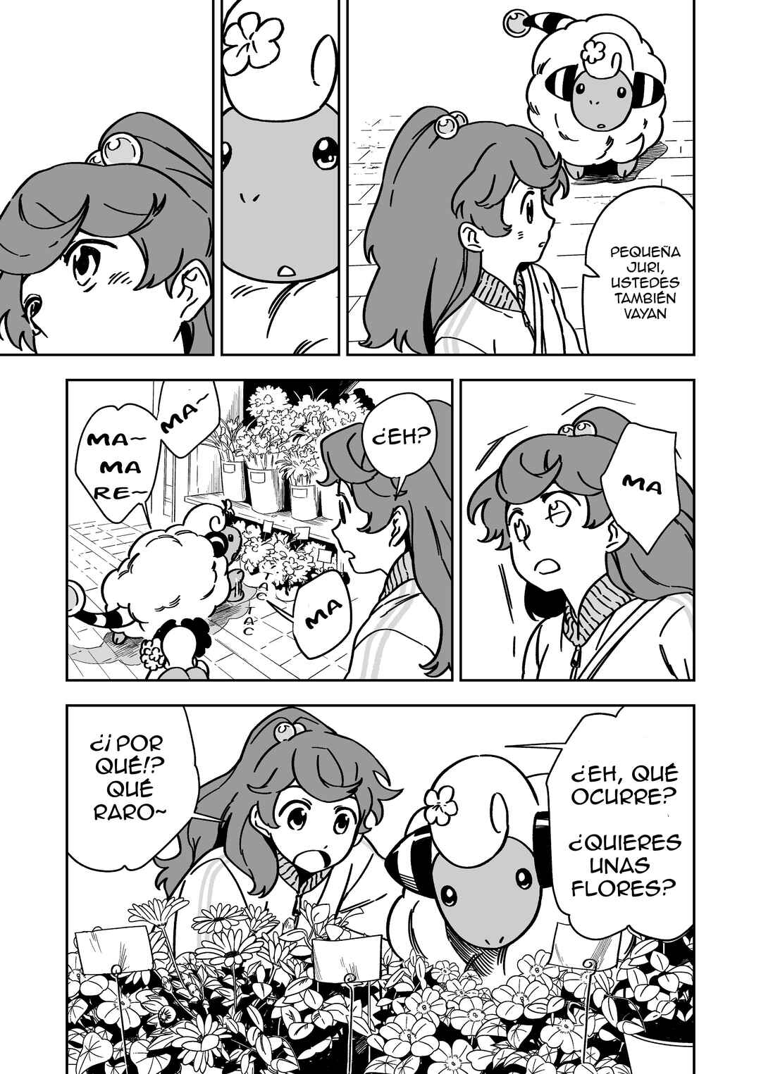 Denryuu to Watashi no 30-nen Chapter 2 - Page 7