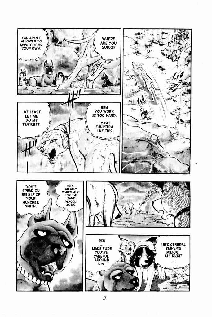 Silver Fang – The Shooting Star Gin – Chapter 14 - Page 13