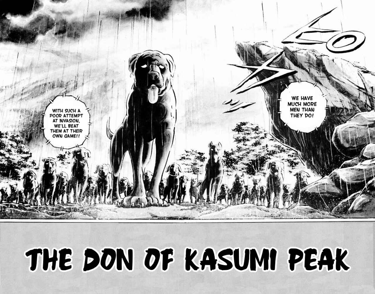 Silver Fang – The Shooting Star Gin – Chapter 14 - Page 14
