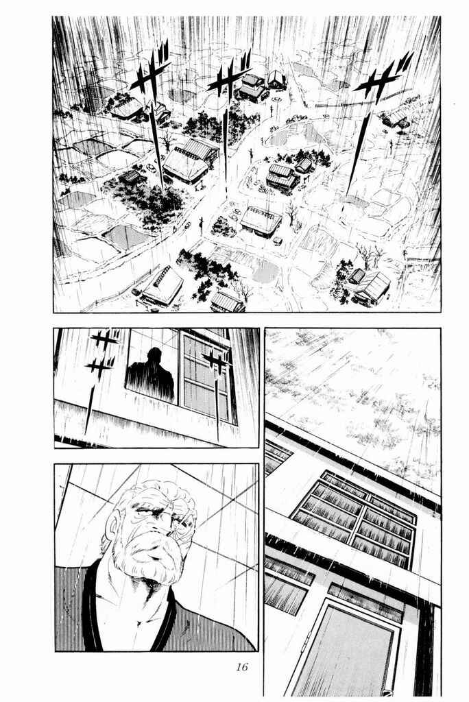 Silver Fang – The Shooting Star Gin – Chapter 14 - Page 19