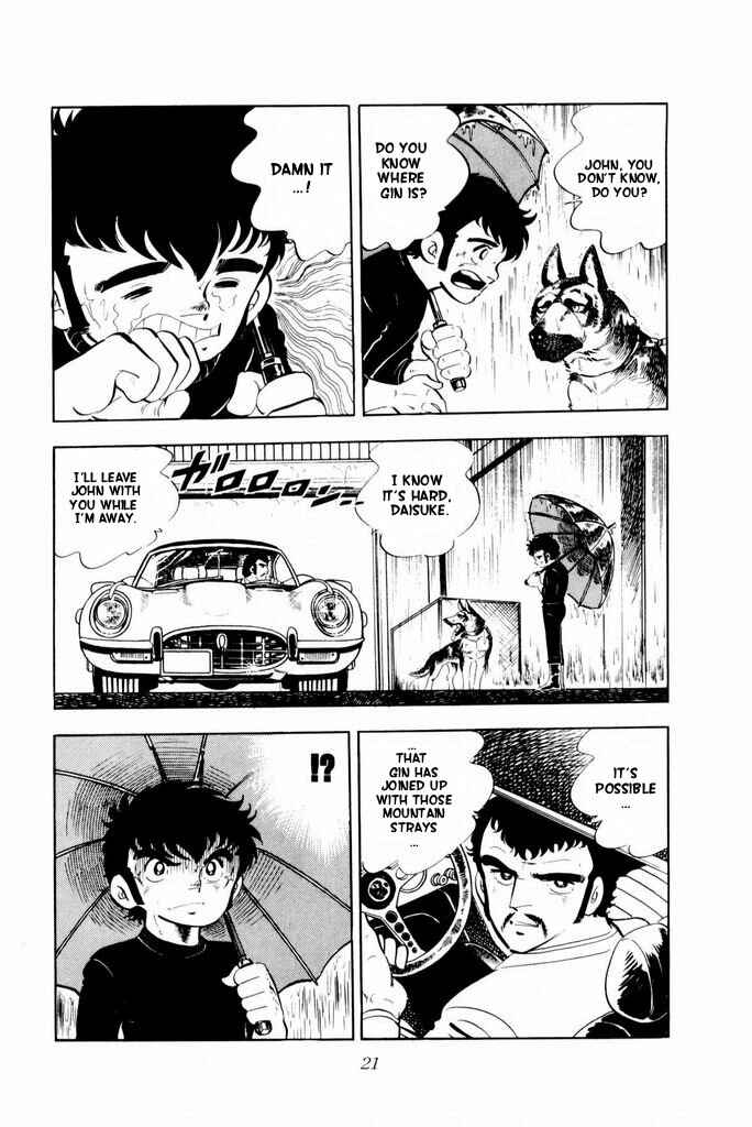 Silver Fang – The Shooting Star Gin – Chapter 14 - Page 24