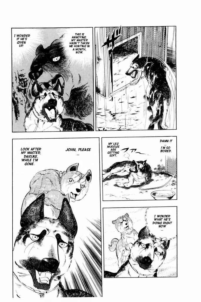 Silver Fang – The Shooting Star Gin – Chapter 14 - Page 26