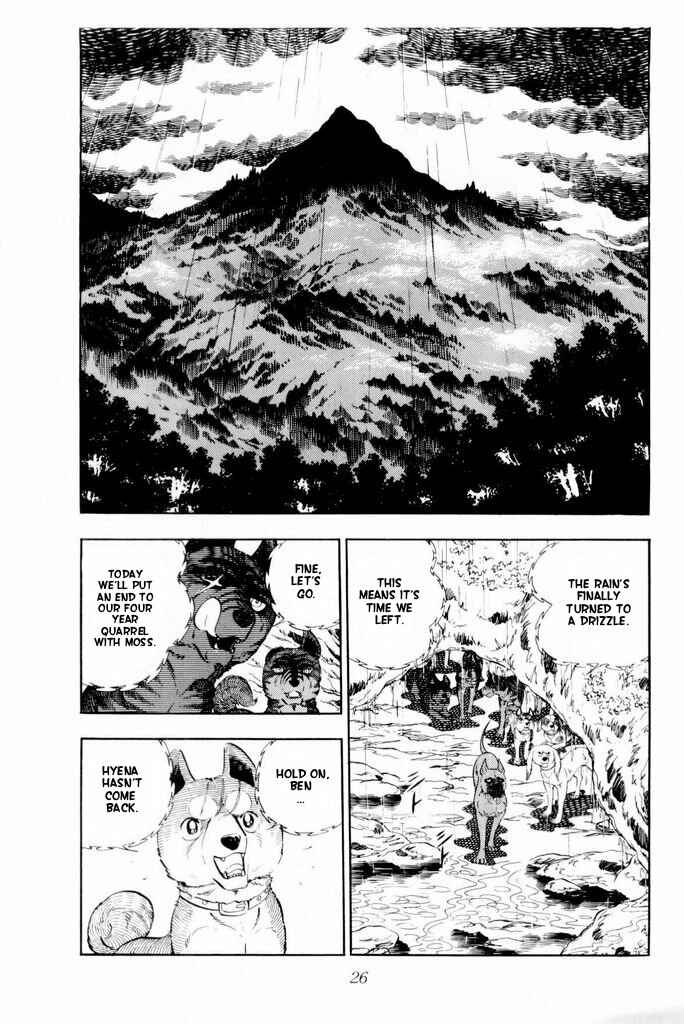 Silver Fang – The Shooting Star Gin – Chapter 14 - Page 29