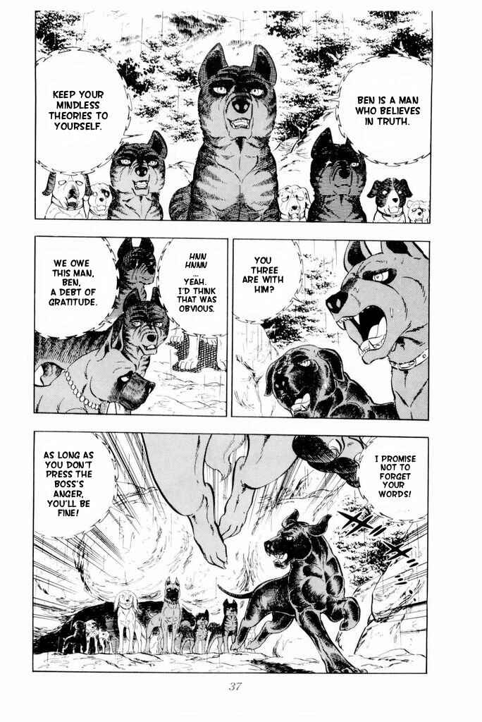 Silver Fang – The Shooting Star Gin – Chapter 14 - Page 39