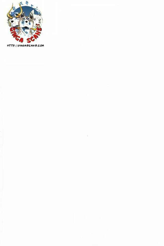 Silver Fang – The Shooting Star Gin – Chapter 14 - Page 5