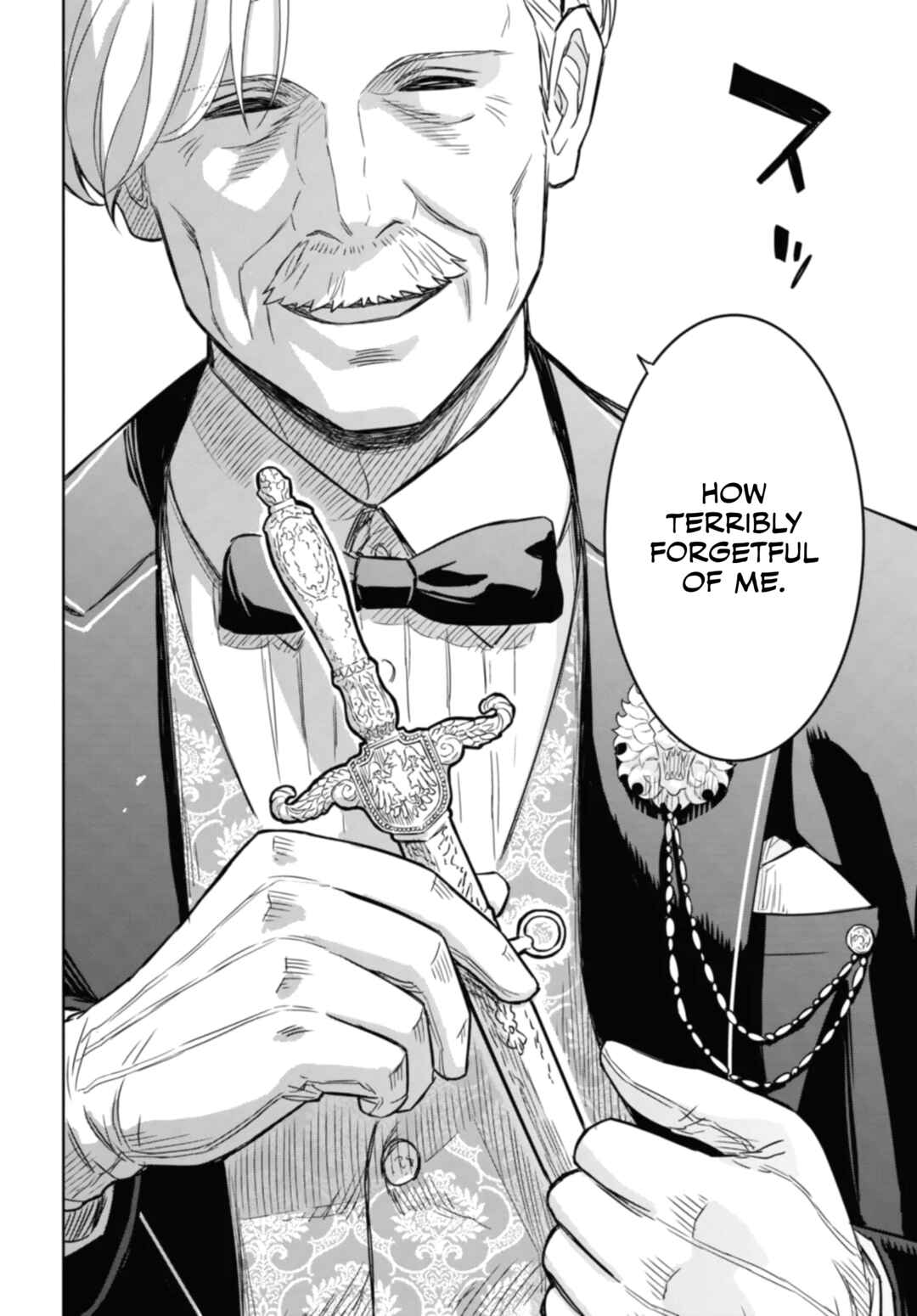 Monogatari no Kuromaku ni Tensei Shite Chapter 17 - Page 18