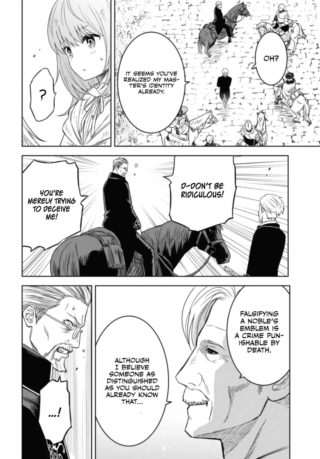Monogatari no Kuromaku ni Tensei Shite Chapter 17 - Page 20