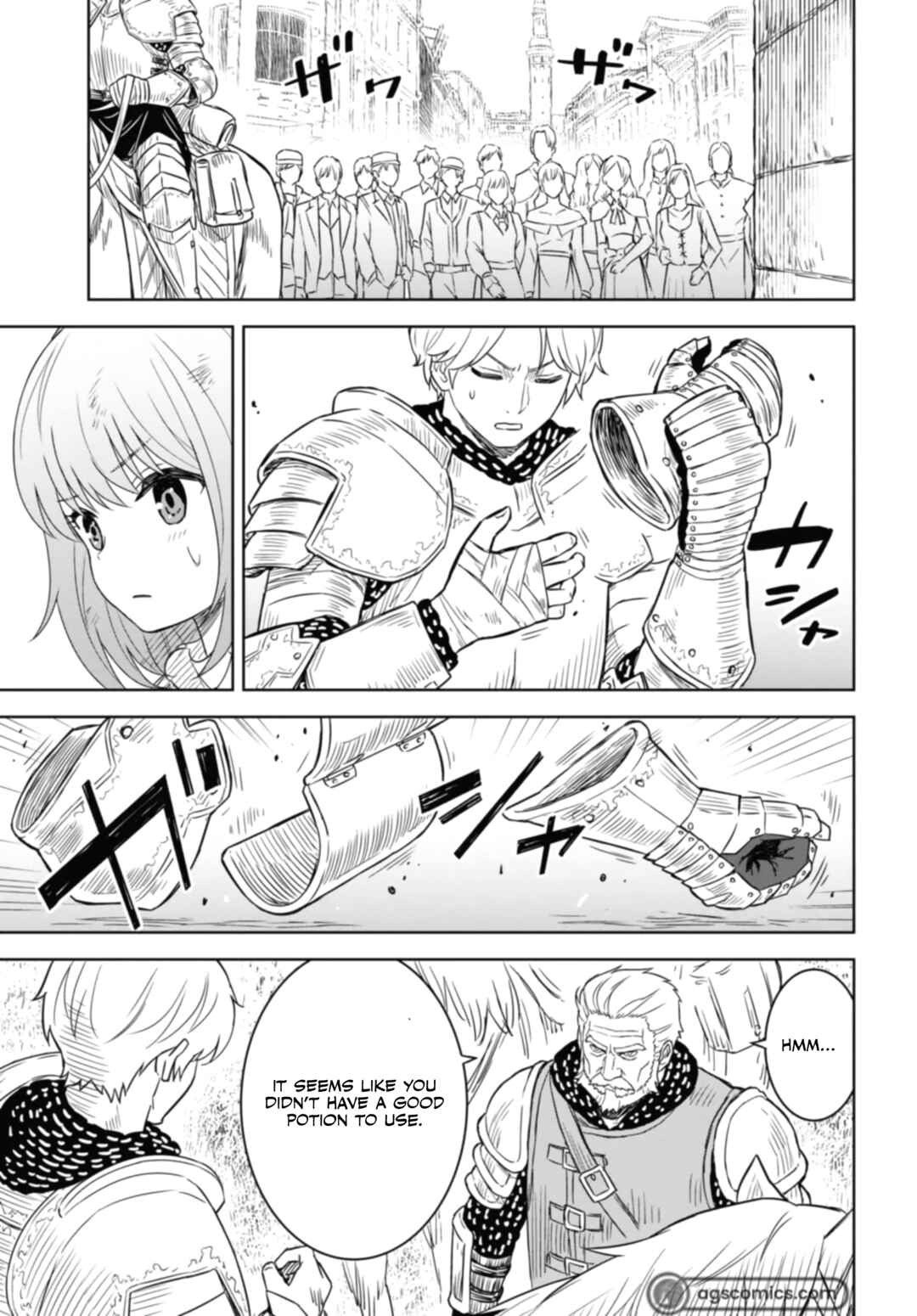 Monogatari no Kuromaku ni Tensei Shite Chapter 17 - Page 6