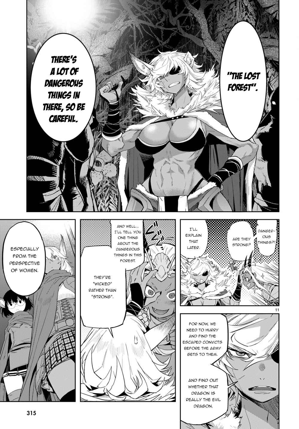 Game of Familia - Kazoku Senki Chapter 40 - Page 12
