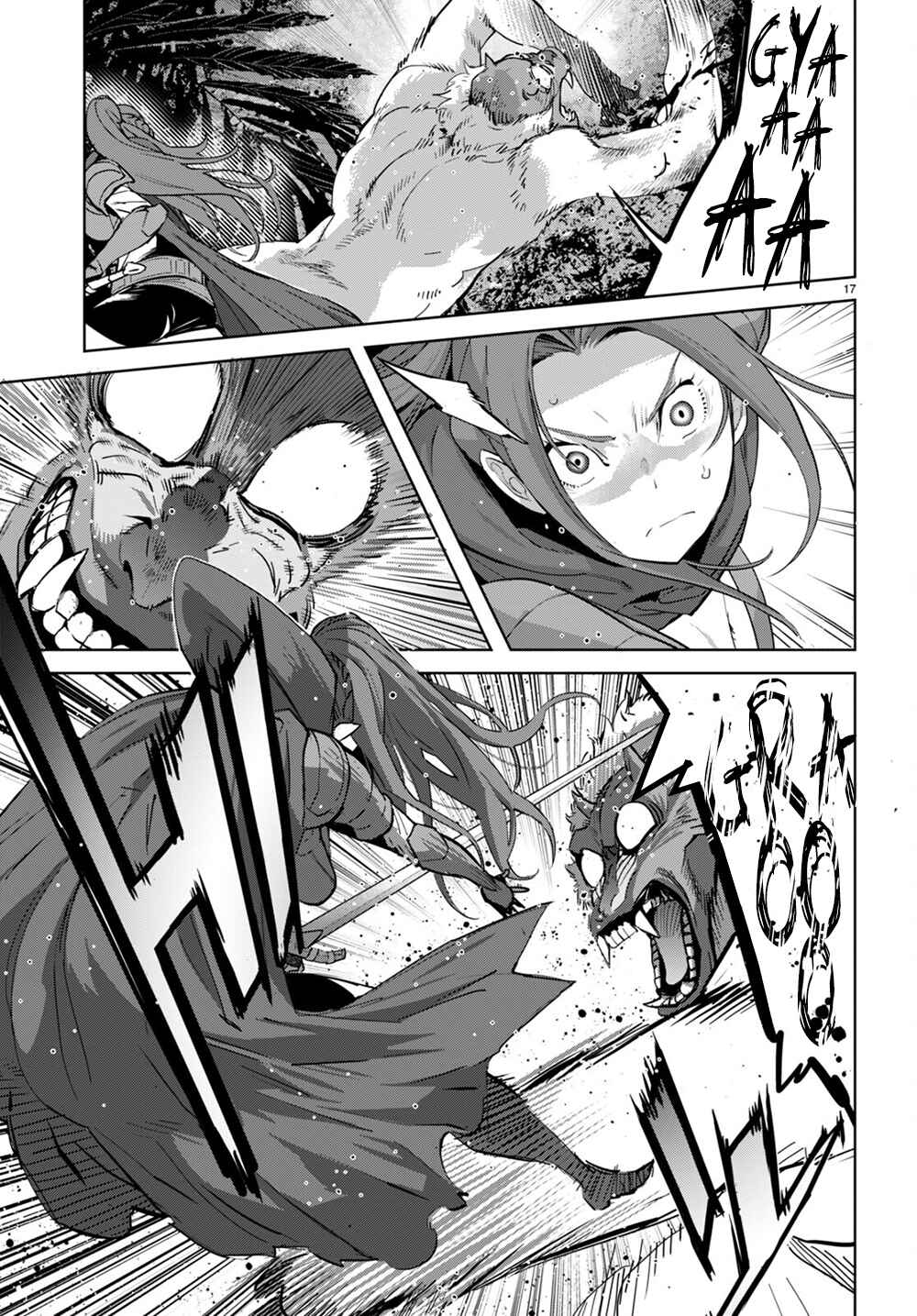 Game of Familia - Kazoku Senki Chapter 40 - Page 17