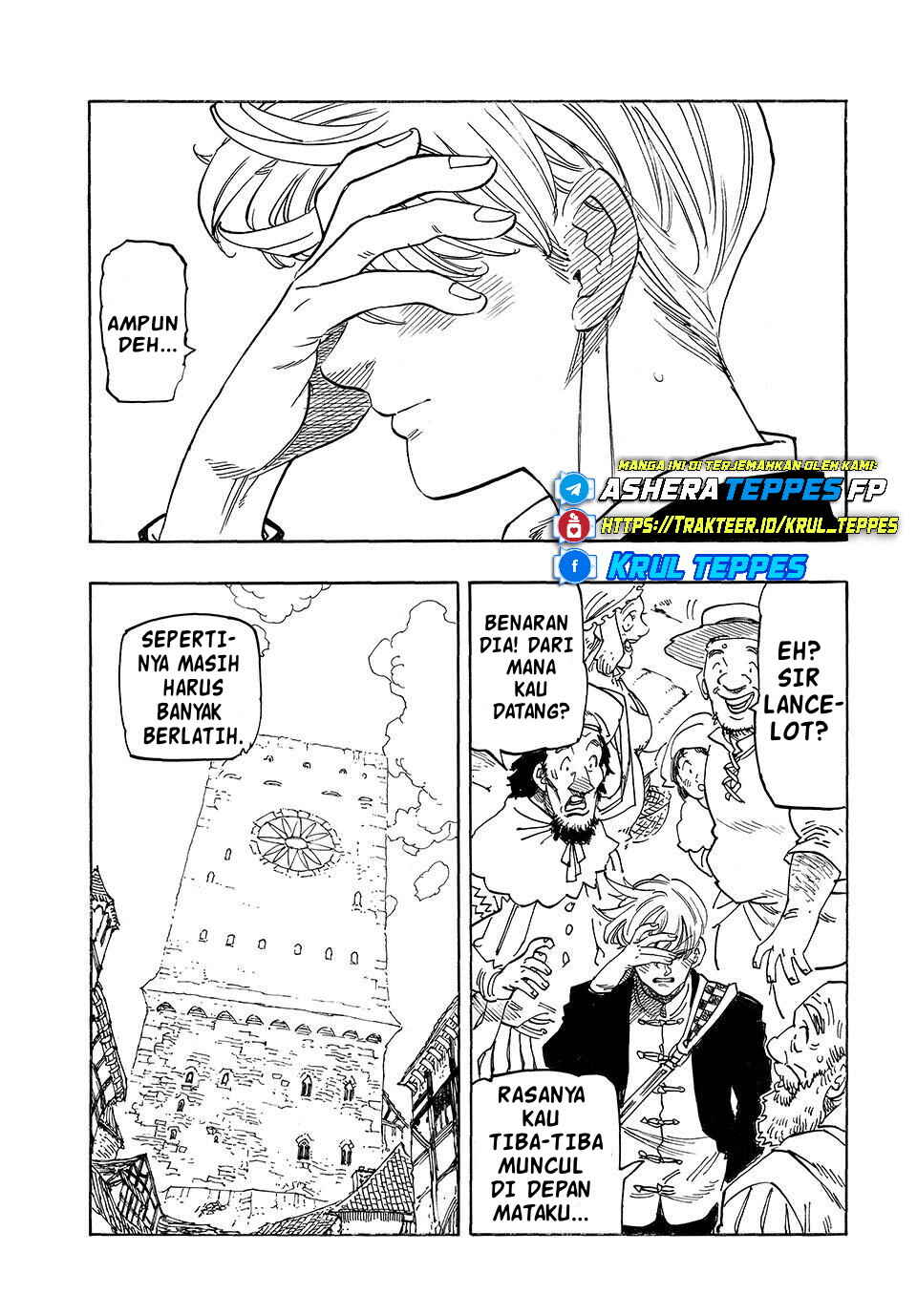 Mokushiroku no Yonkishi Chapter 219 - Page 12