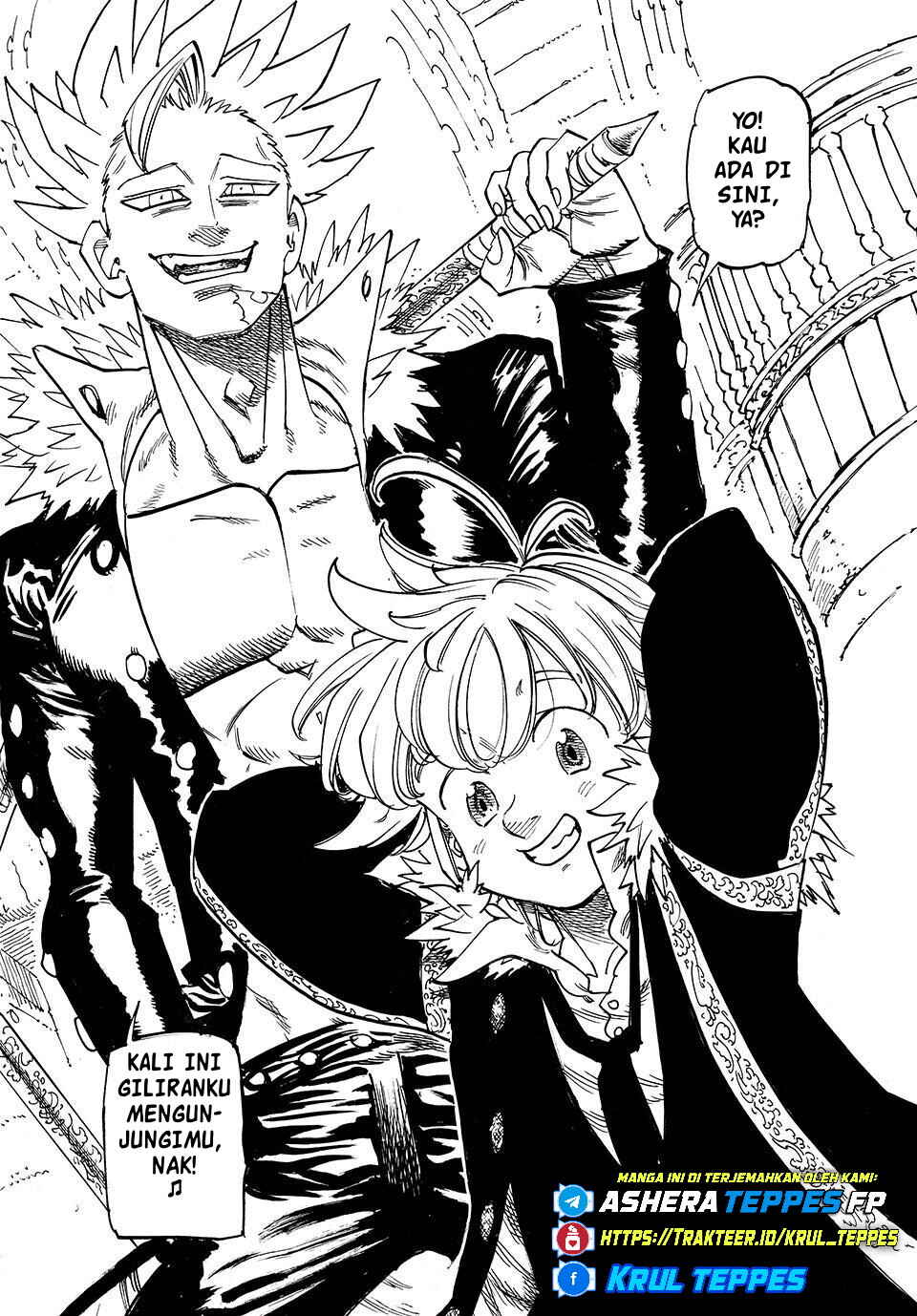 Mokushiroku no Yonkishi Chapter 219 - Page 15