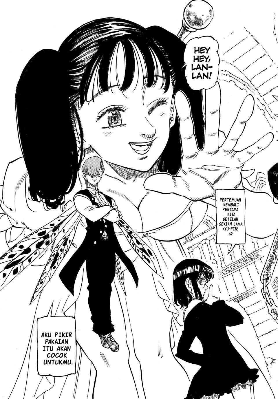 Mokushiroku no Yonkishi Chapter 219 - Page 16
