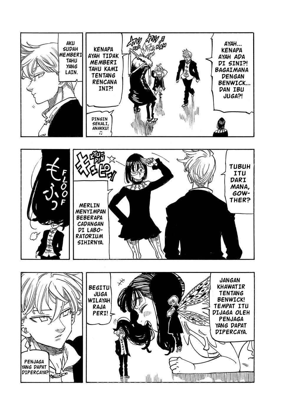 Mokushiroku no Yonkishi Chapter 219 - Page 17