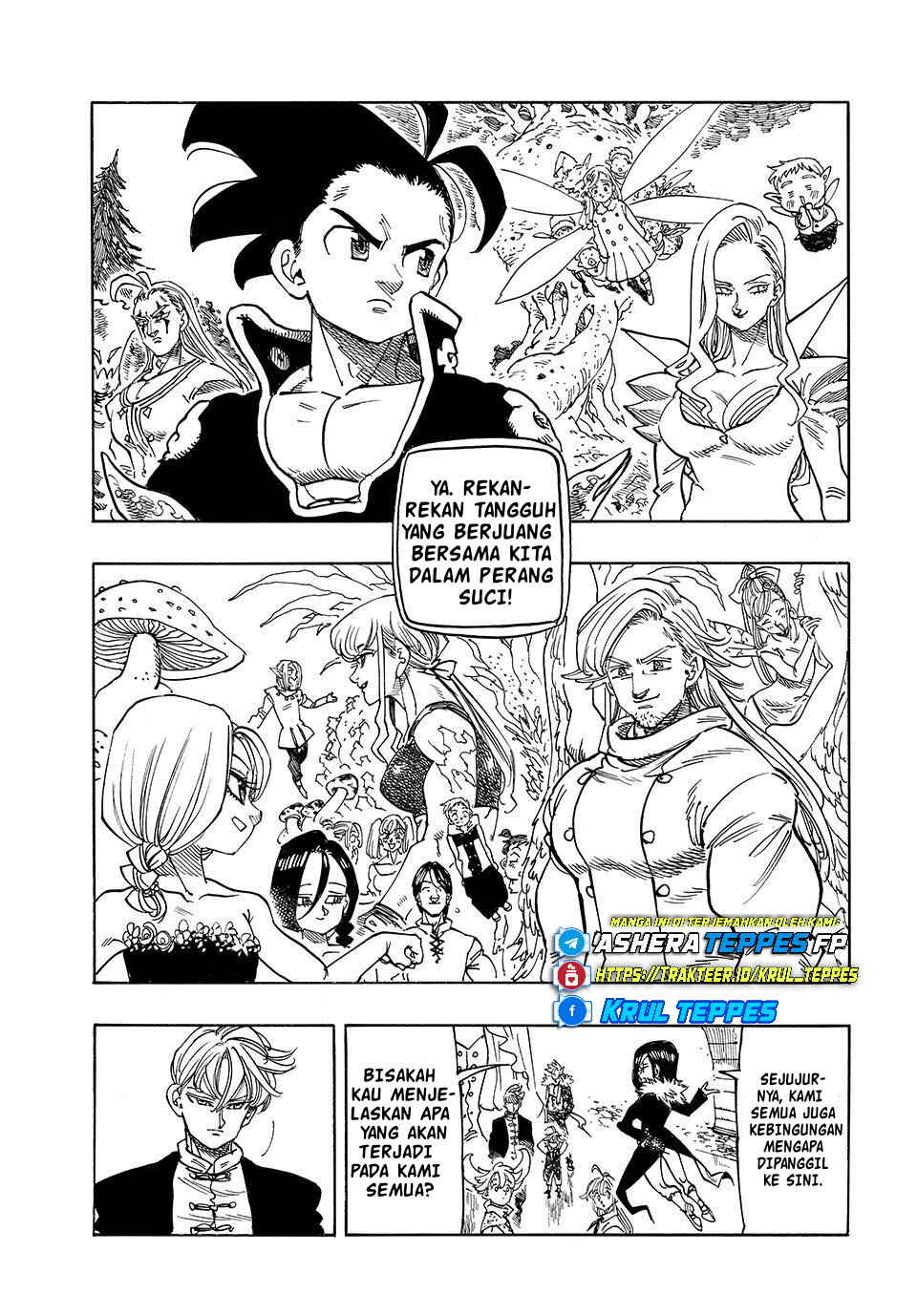 Mokushiroku no Yonkishi Chapter 219 - Page 18