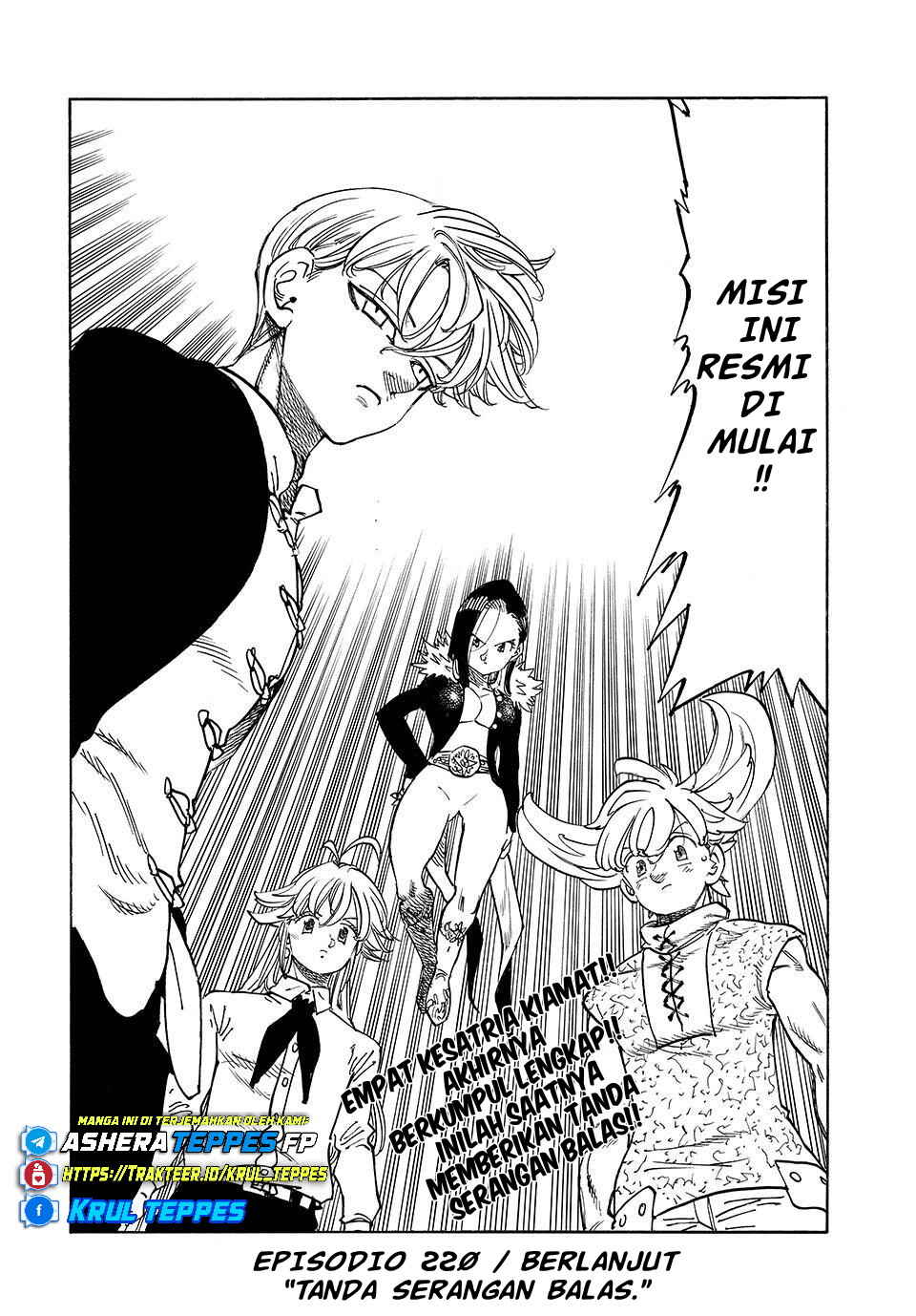 Mokushiroku no Yonkishi Chapter 219 - Page 21
