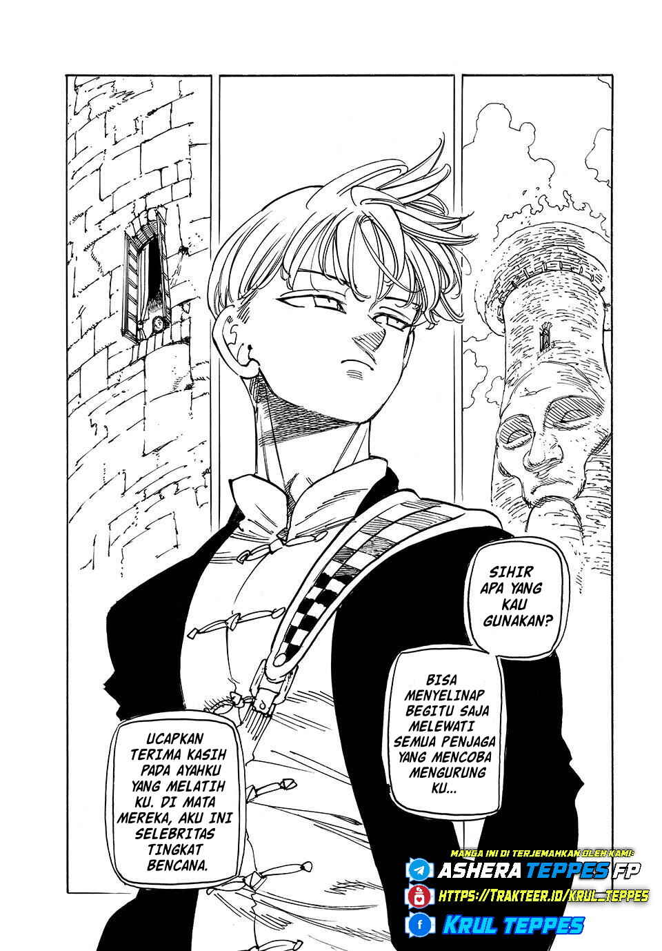 Mokushiroku no Yonkishi Chapter 219 - Page 4