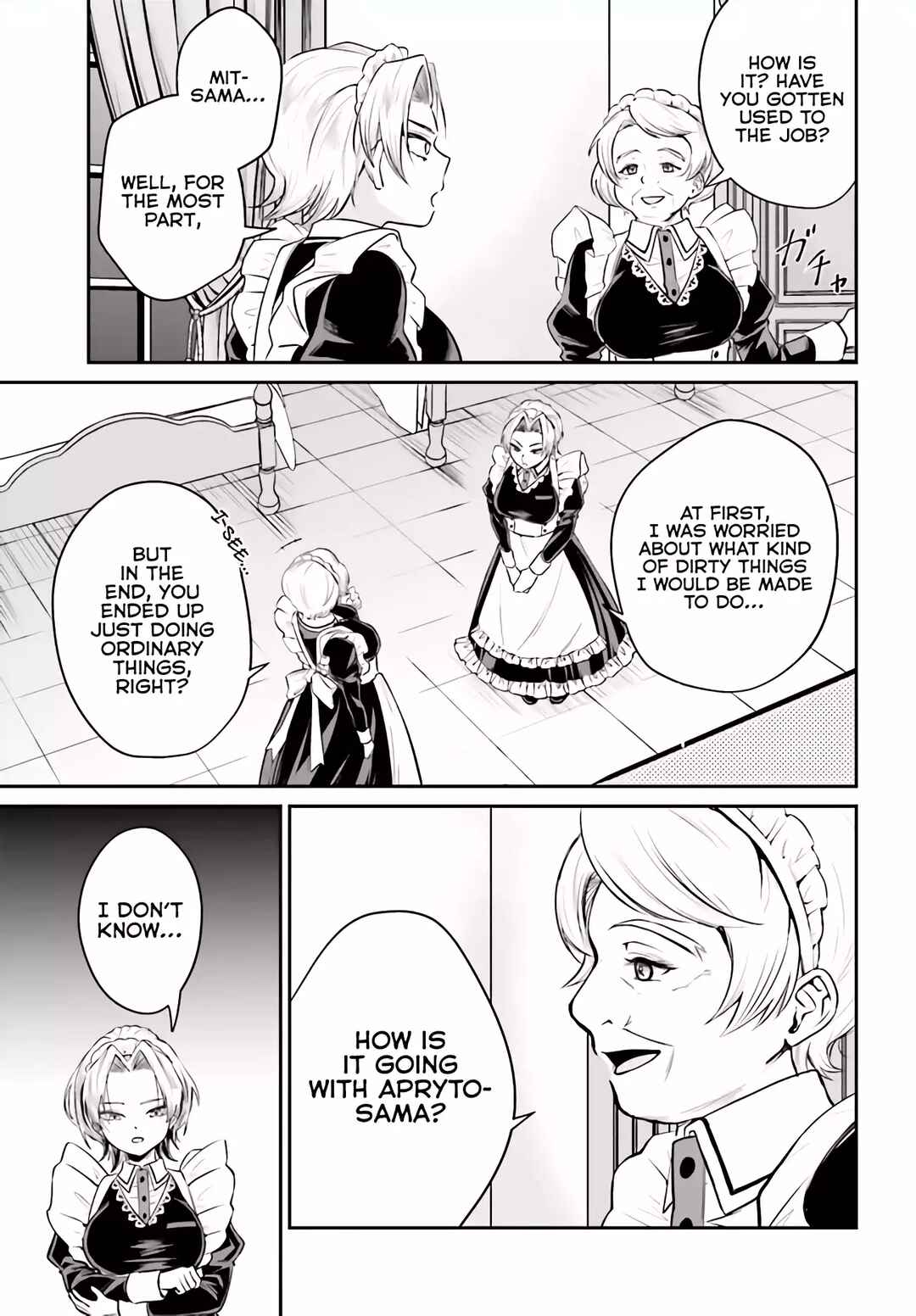 Akuyaku Kizoku to shite Hitsuyou na Sore Chapter 3.2 - Page 2