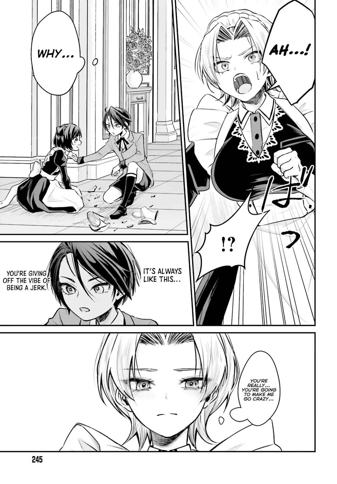 Akuyaku Kizoku to shite Hitsuyou na Sore Chapter 3.2 - Page 6