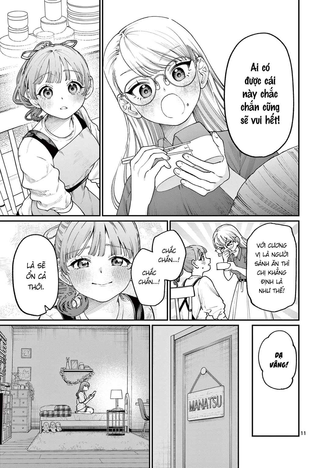 Wakaba-san Chi no Aoi Koi Chapter 14 - Page 11