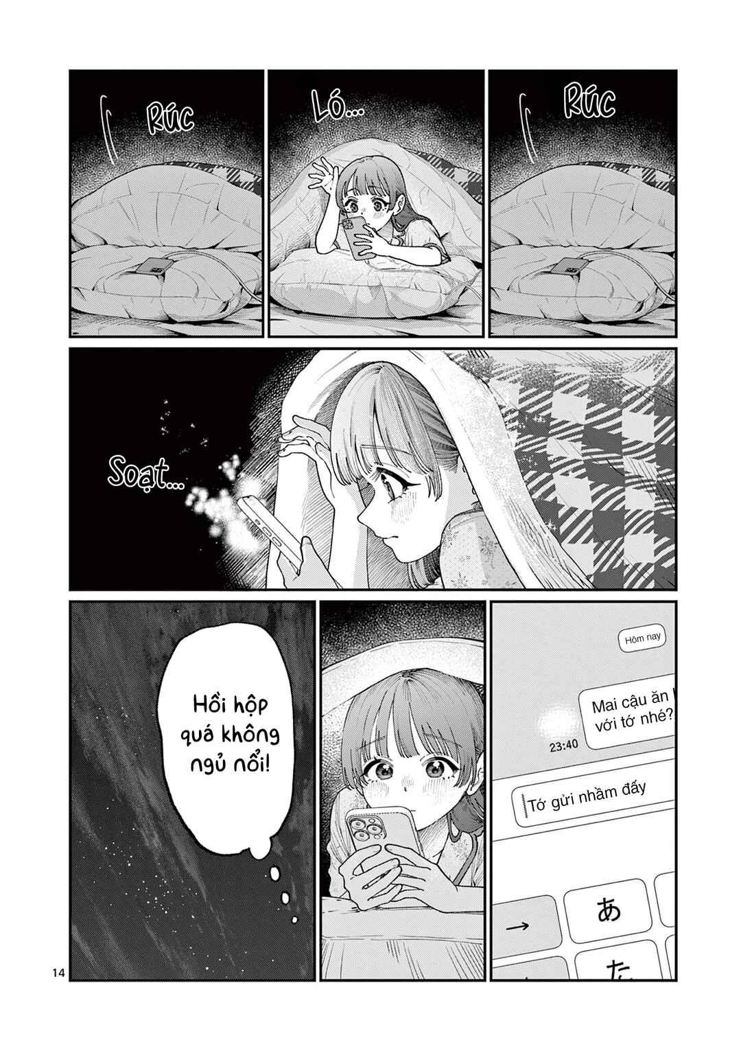 Wakaba-san Chi no Aoi Koi Chapter 14 - Page 14