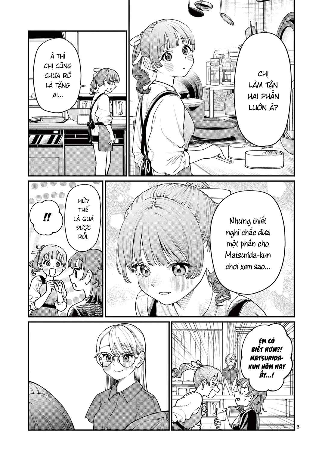Wakaba-san Chi no Aoi Koi Chapter 14 - Page 3