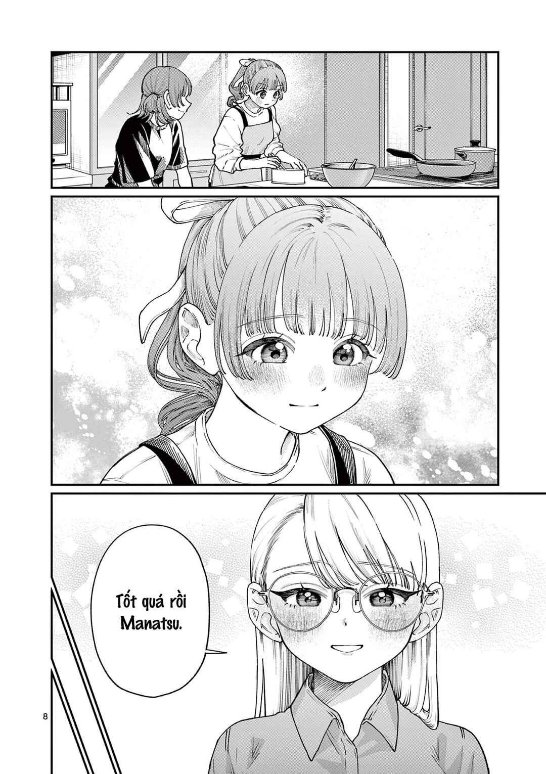 Wakaba-san Chi no Aoi Koi Chapter 14 - Page 8