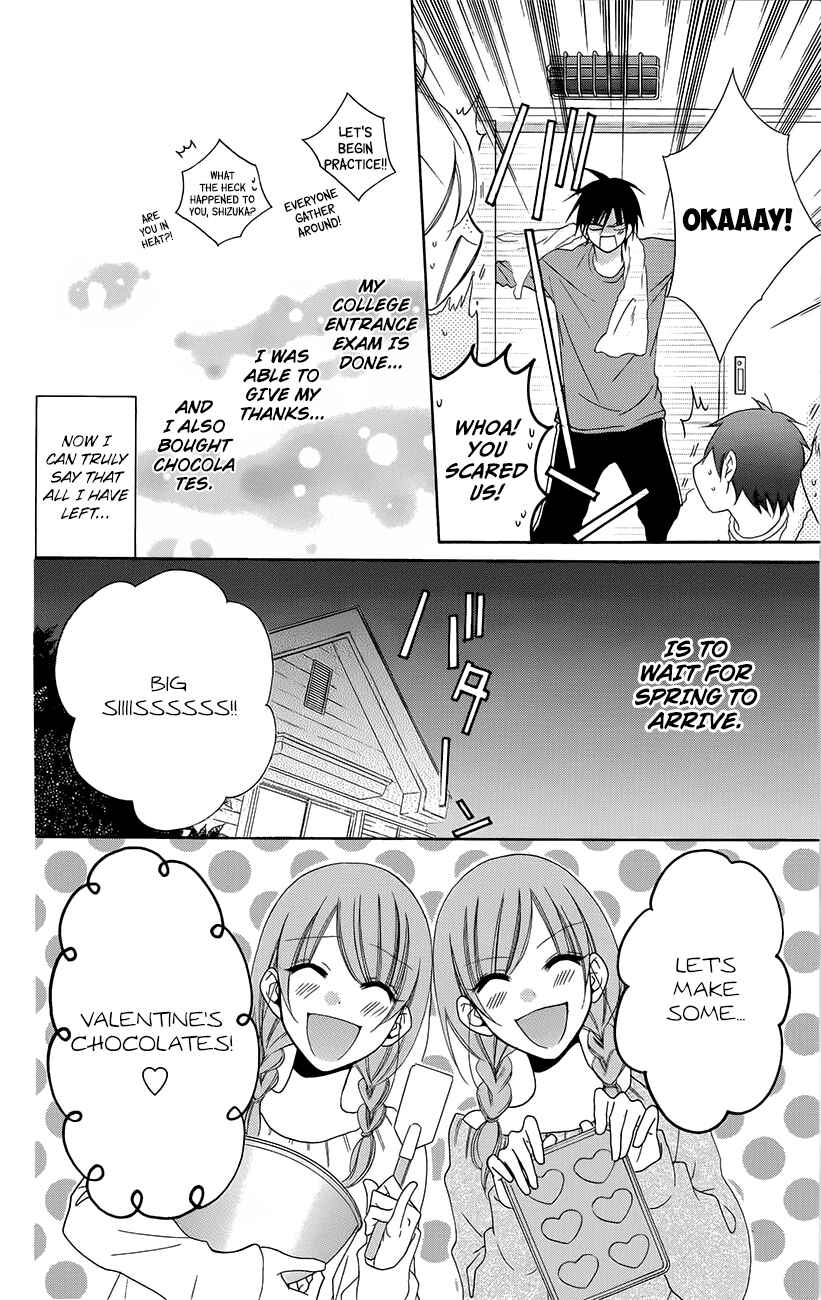 Cheeky Brat Chapter 49 - Page 12