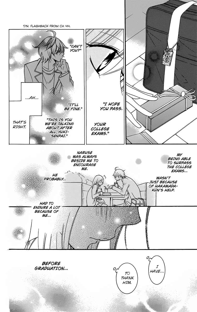 Cheeky Brat Chapter 49 - Page 14