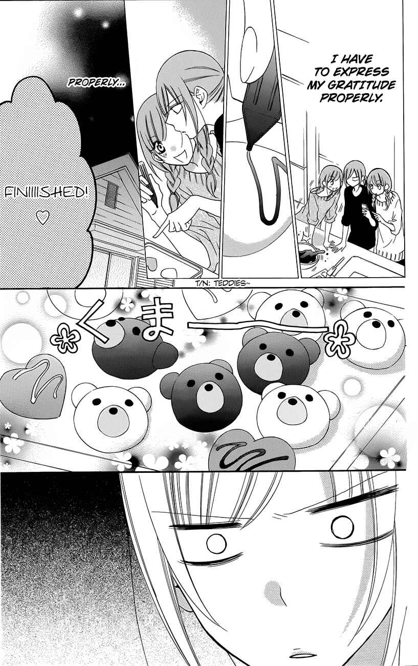 Cheeky Brat Chapter 49 - Page 15