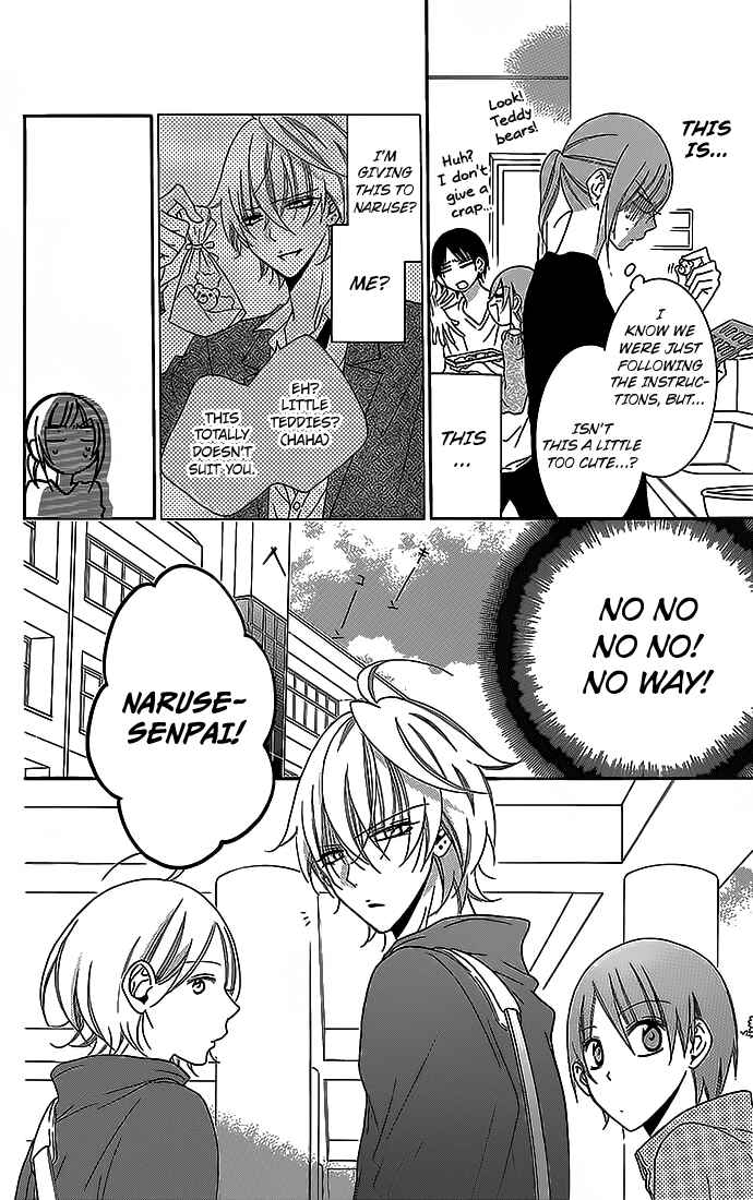 Cheeky Brat Chapter 49 - Page 16