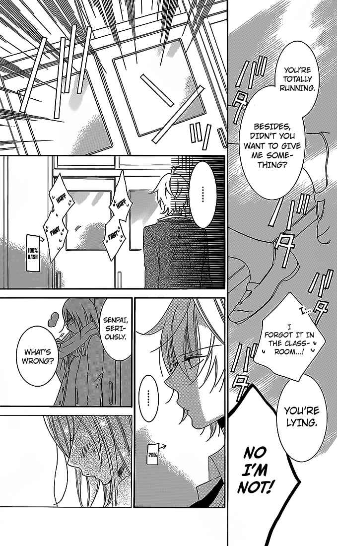 Cheeky Brat Chapter 49 - Page 21