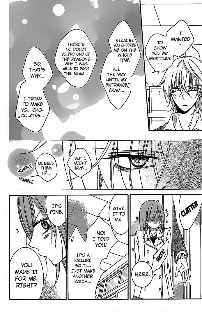 Cheeky Brat Chapter 49 - Page 22