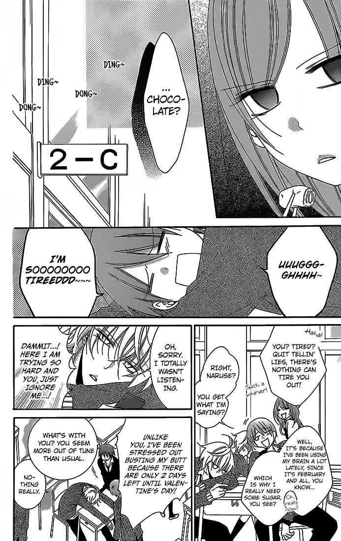 Cheeky Brat Chapter 49 - Page 4