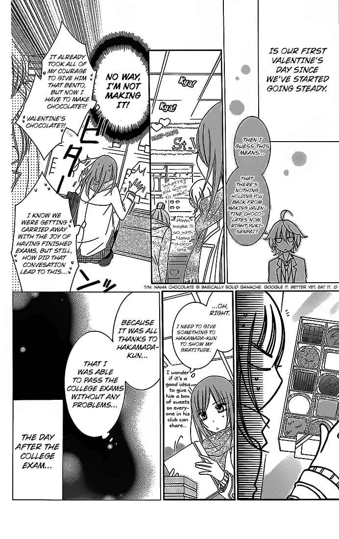 Cheeky Brat Chapter 49 - Page 6
